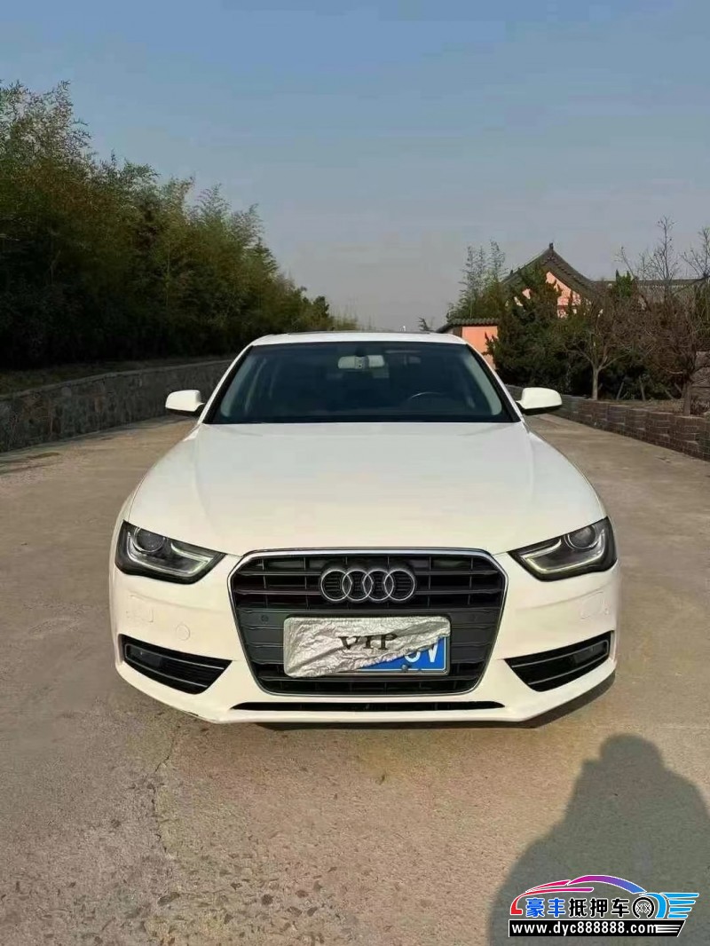 15年奥迪A4L轿车抵押车出售