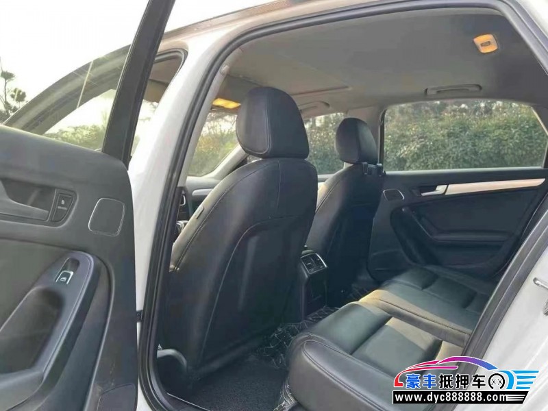 15年奥迪A4L轿车抵押车出售