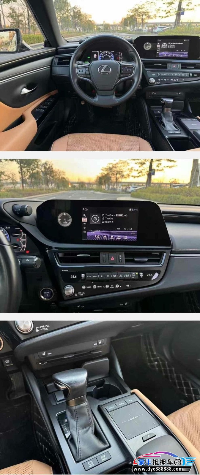 22年雷克萨斯ES轿车抵押车出售