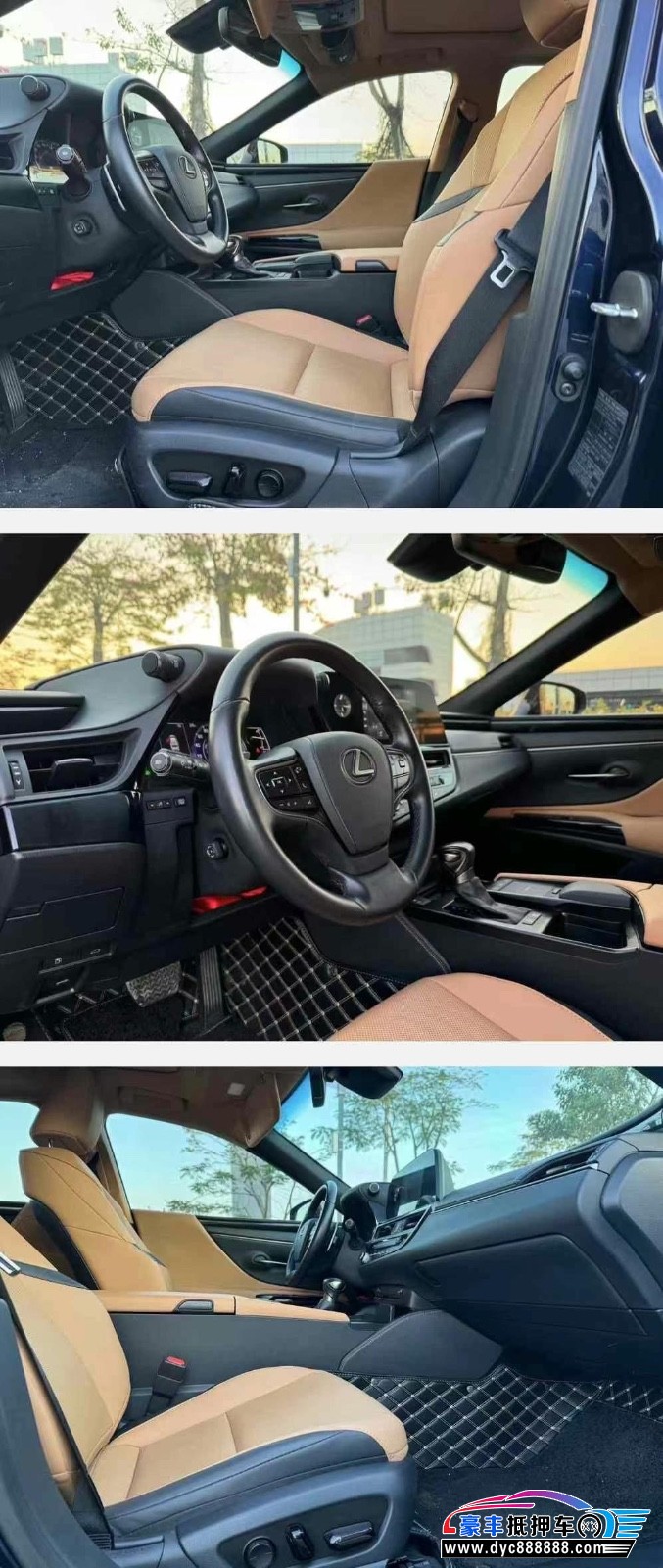 22年雷克萨斯ES轿车抵押车出售