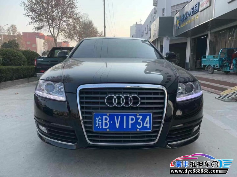12年奥迪A6轿车抵押车出售