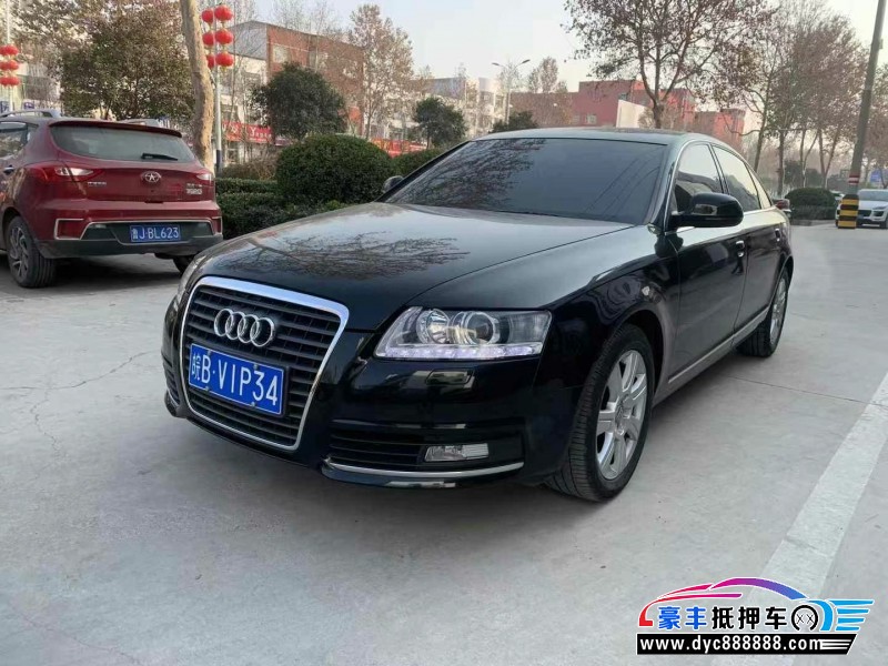 12年奥迪A6轿车抵押车出售