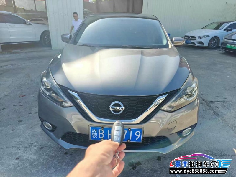 18年日产轩逸轿车抵押车出售