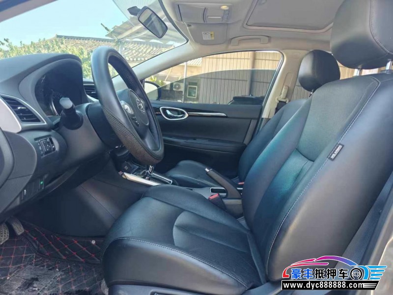 18年日产轩逸轿车抵押车出售