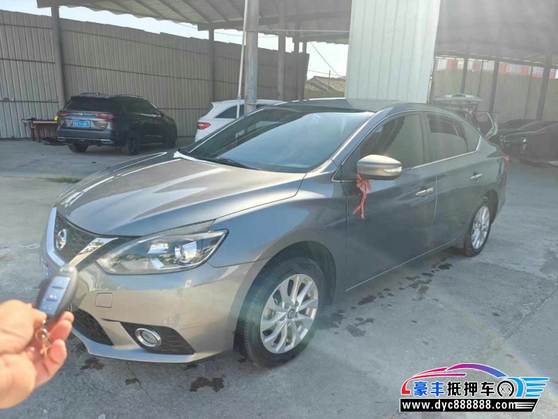 18年日产轩逸轿车抵押车出售