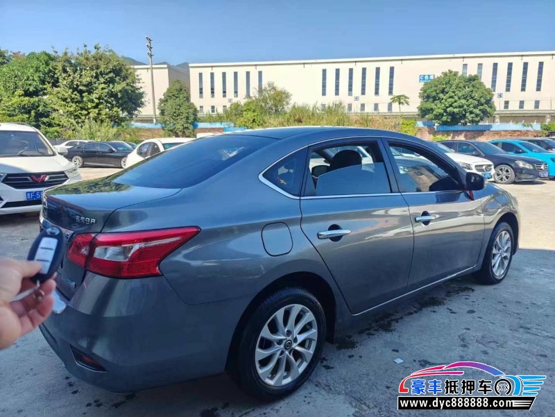 18年日产轩逸轿车抵押车出售