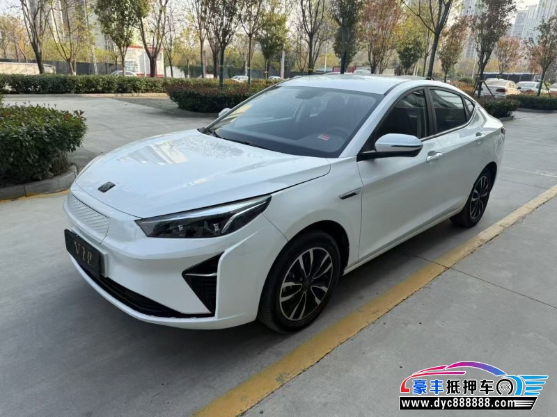 23年大众思皓E50轿车抵押车出售