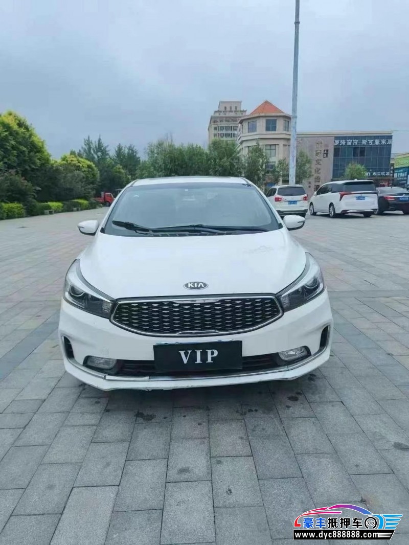 17年起亚K3轿车抵押车出售