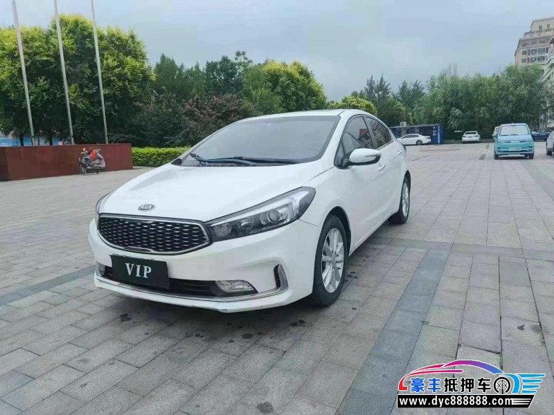 17年起亚K3轿车抵押车出售