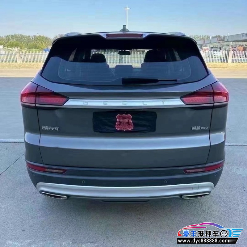 20年吉利博越轿车抵押车出售