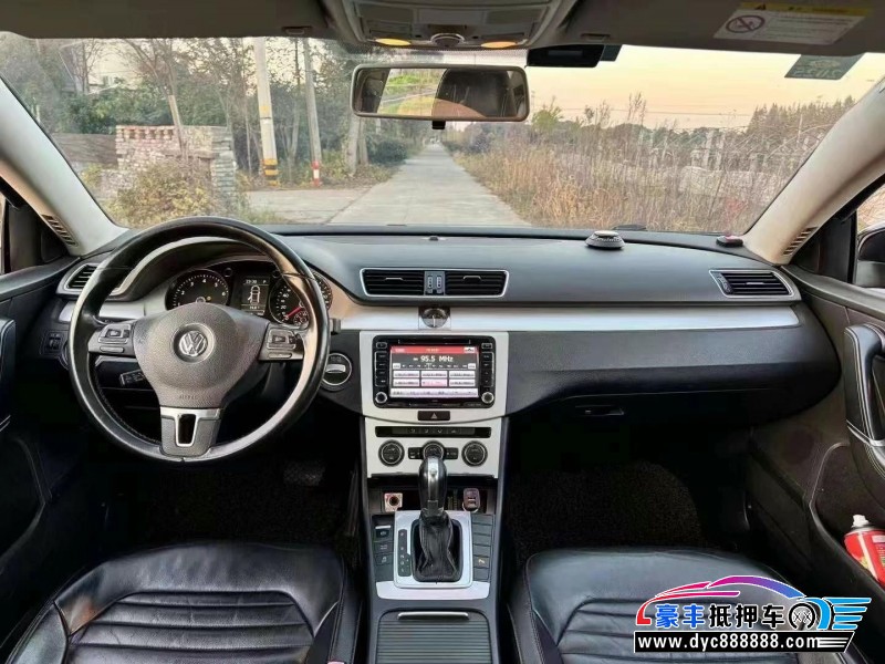 15年大众迈腾轿车抵押车出售