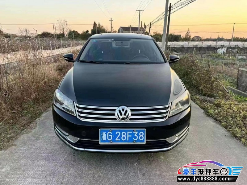 15年大众迈腾轿车抵押车出售