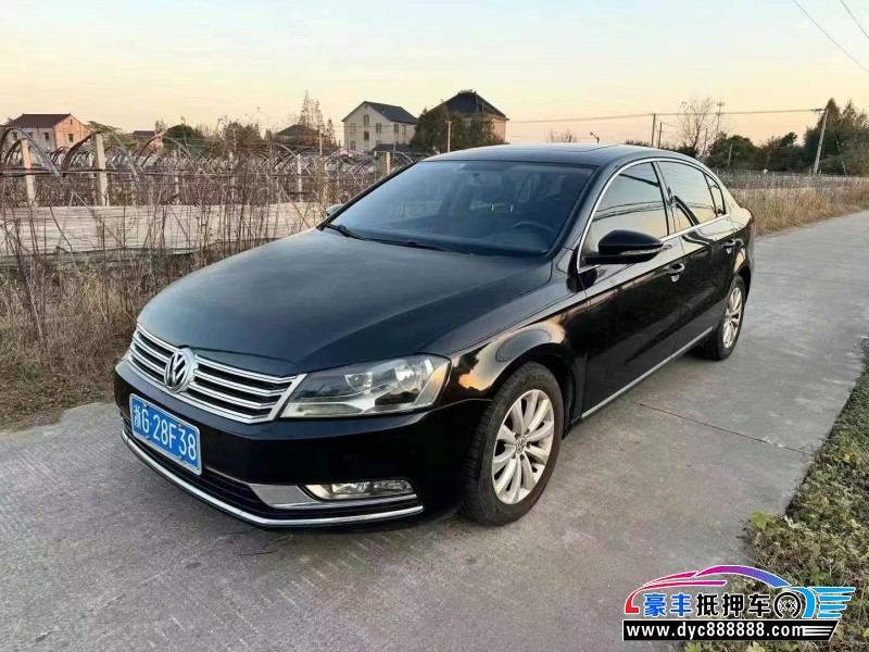 15年大众迈腾轿车抵押车出售