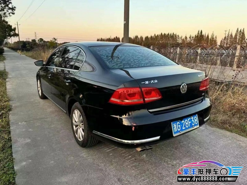 15年大众迈腾轿车抵押车出售