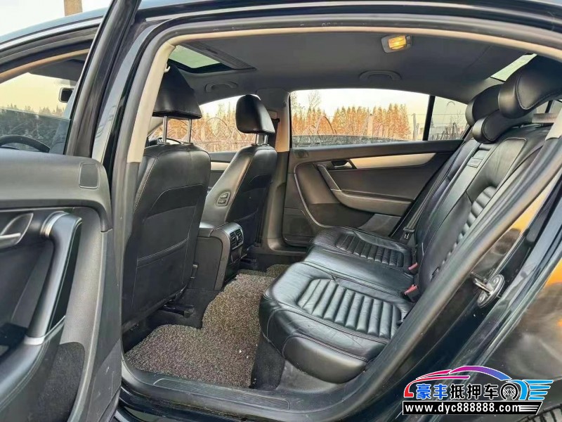 15年大众迈腾轿车抵押车出售