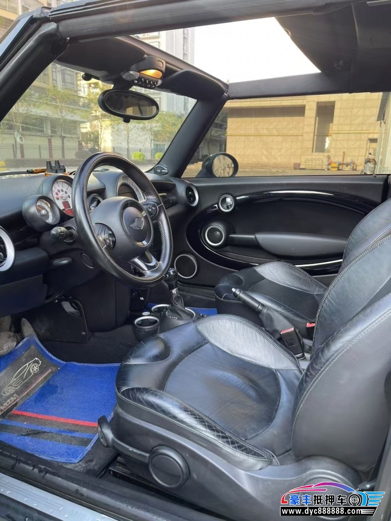 15年宝马MINI轿车抵押车出售