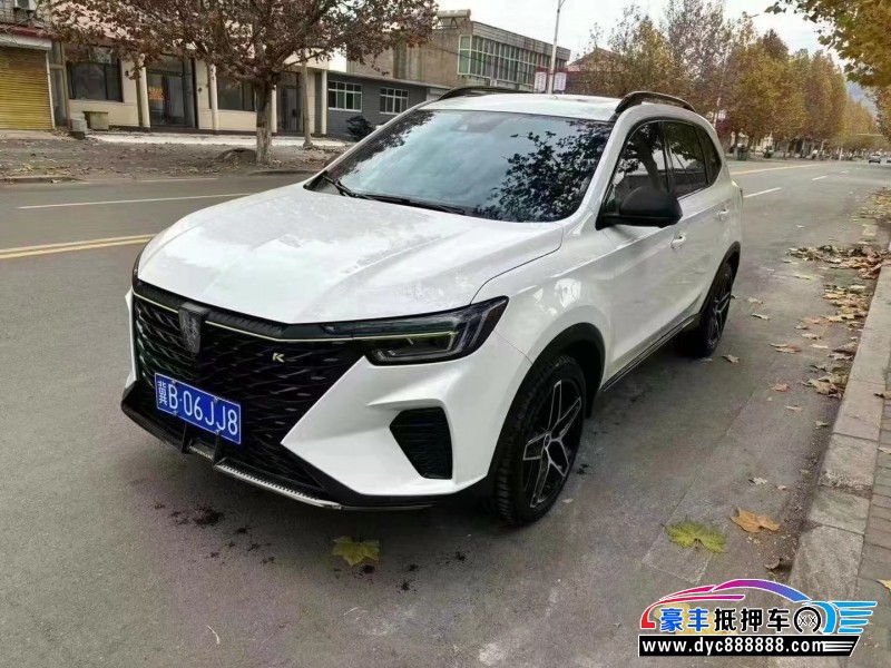 23年荣威RX5轿车抵押车出售