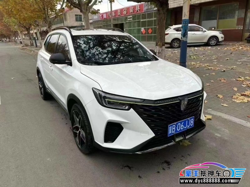 23年荣威RX5轿车抵押车出售