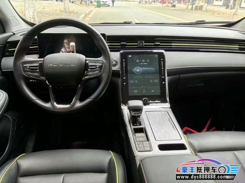 23年荣威RX5轿车抵押车出售