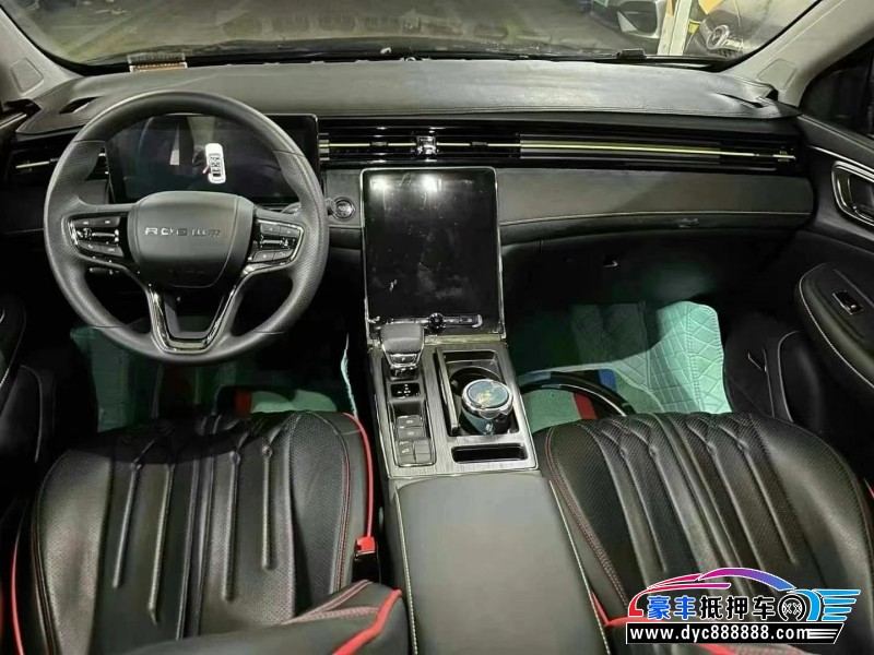 22年荣威RX5轿车抵押车出售