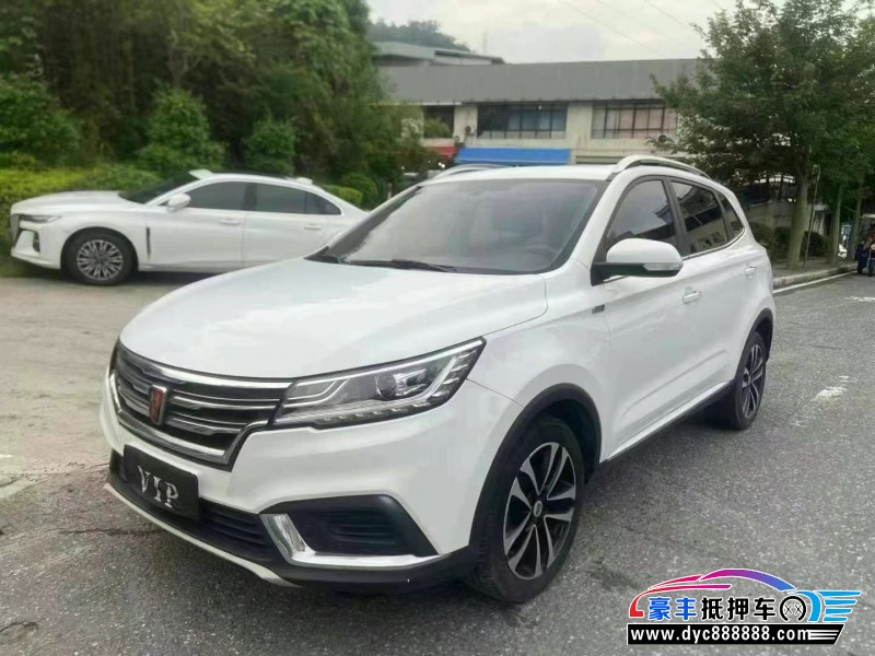 18年荣威RX5轿车抵押车出售