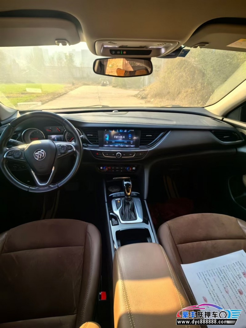 19年别克君威轿车抵押车出售