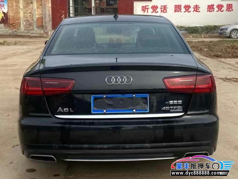 17年奥迪A6L轿车抵押车出售