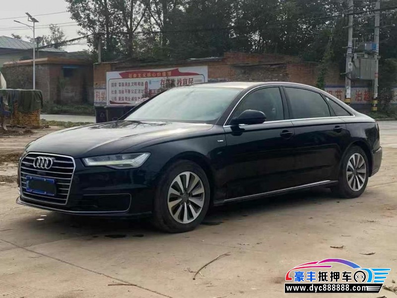 17年奥迪A6L轿车抵押车出售