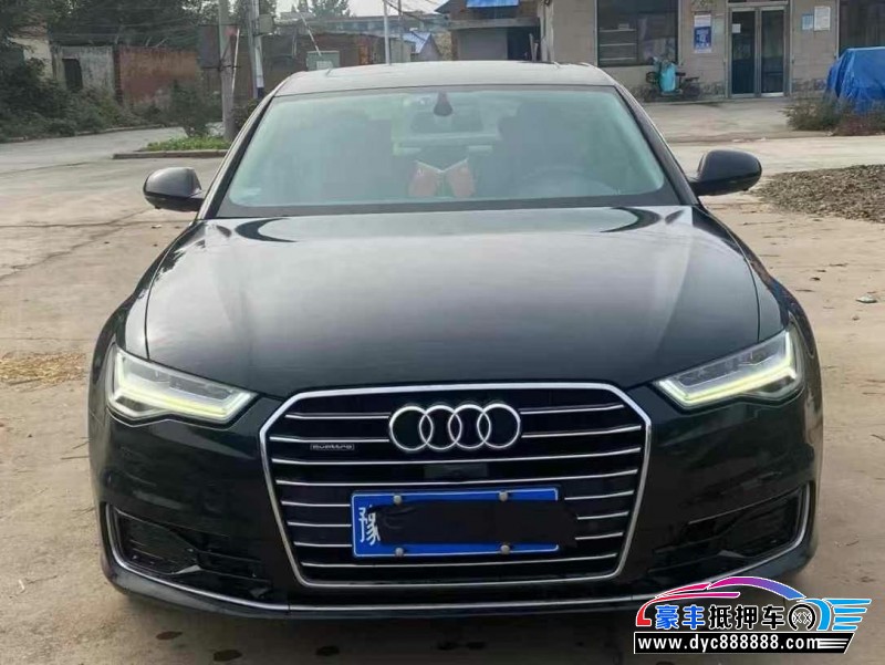 17年奥迪A6L轿车抵押车出售