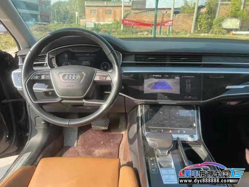 19年奥迪A8L轿车抵押车出售