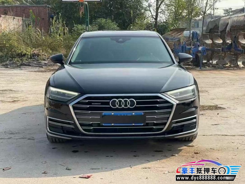 19年奥迪A8L轿车抵押车出售