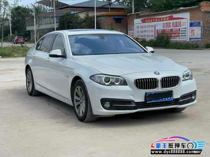17年宝马5系轿车抵押车出售