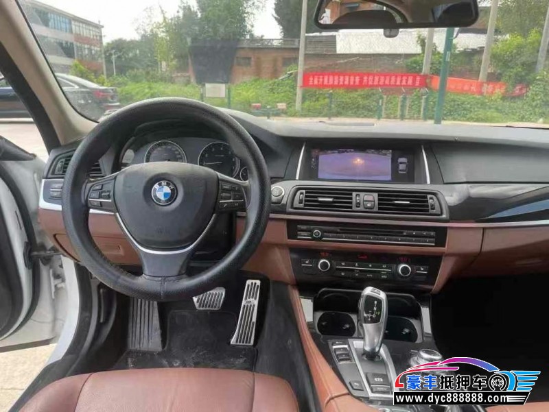 17年宝马5系轿车抵押车出售