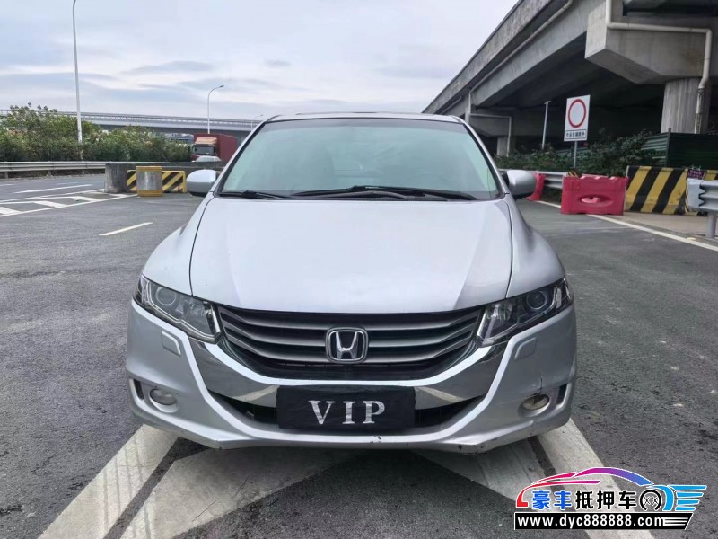 10年本田奥德赛轿车抵押车出售