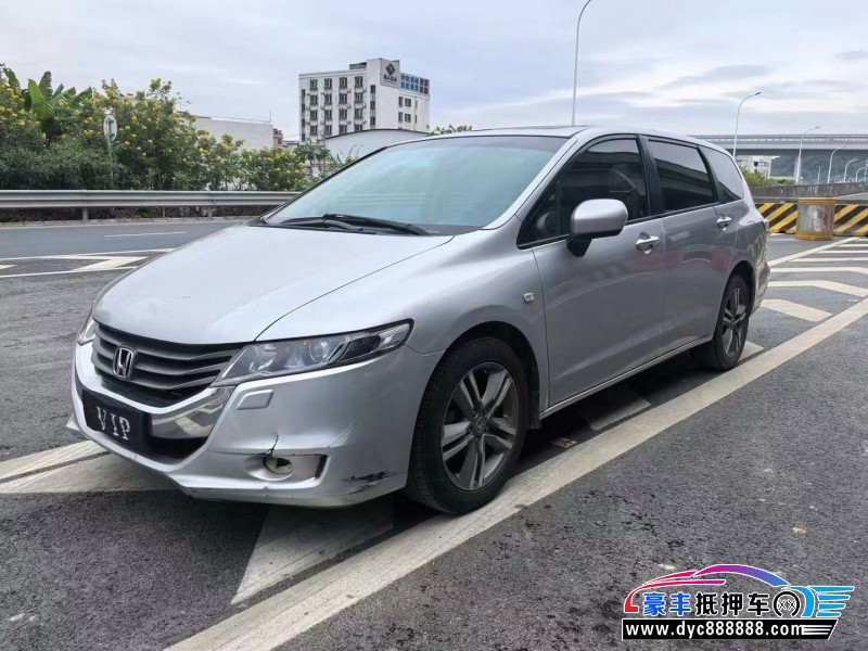 10年本田奥德赛轿车抵押车出售