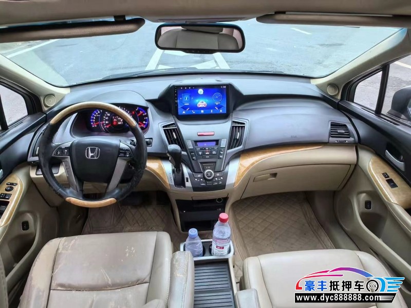 10年本田奥德赛轿车抵押车出售