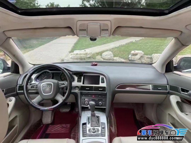12年奥迪A6L轿车抵押车出售