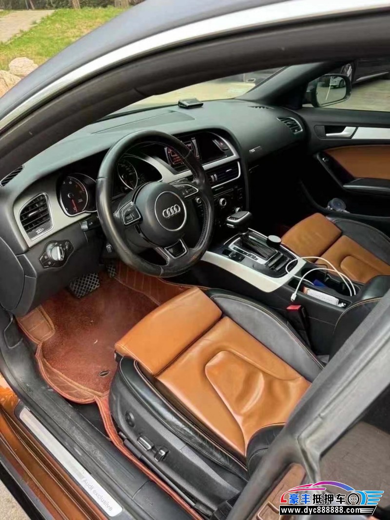 13年奥迪A5轿车抵押车出售