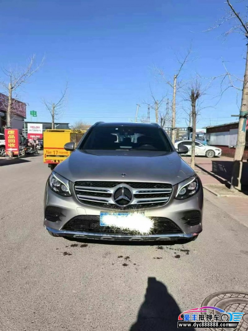 18年奔驰GLC轿车抵押车出售