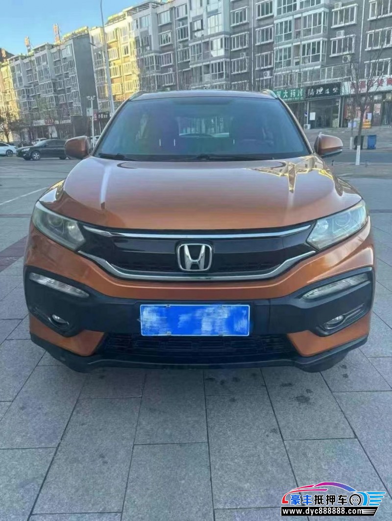 16年本田XRV轿车抵押车出售