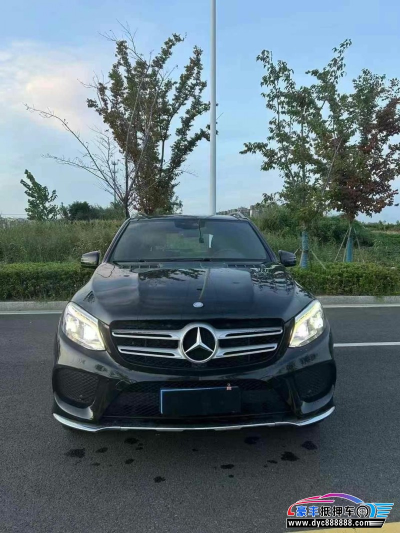17年奔驰GLE轿车抵押车出售