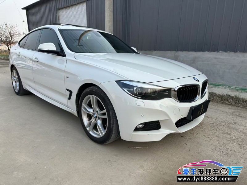 17年宝马3系GT轿车抵押车出售