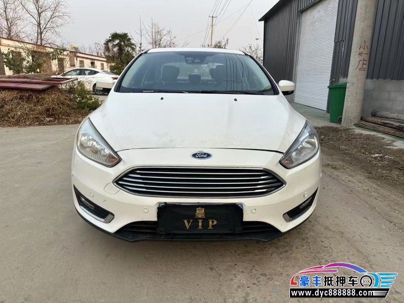 17年福特福克斯轿车抵押车出售