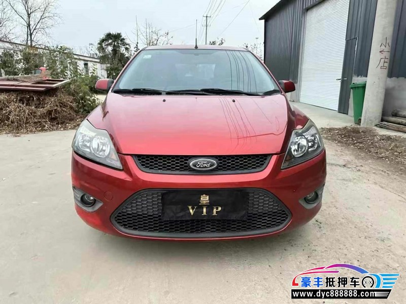 15年福特福克斯轿车抵押车出售