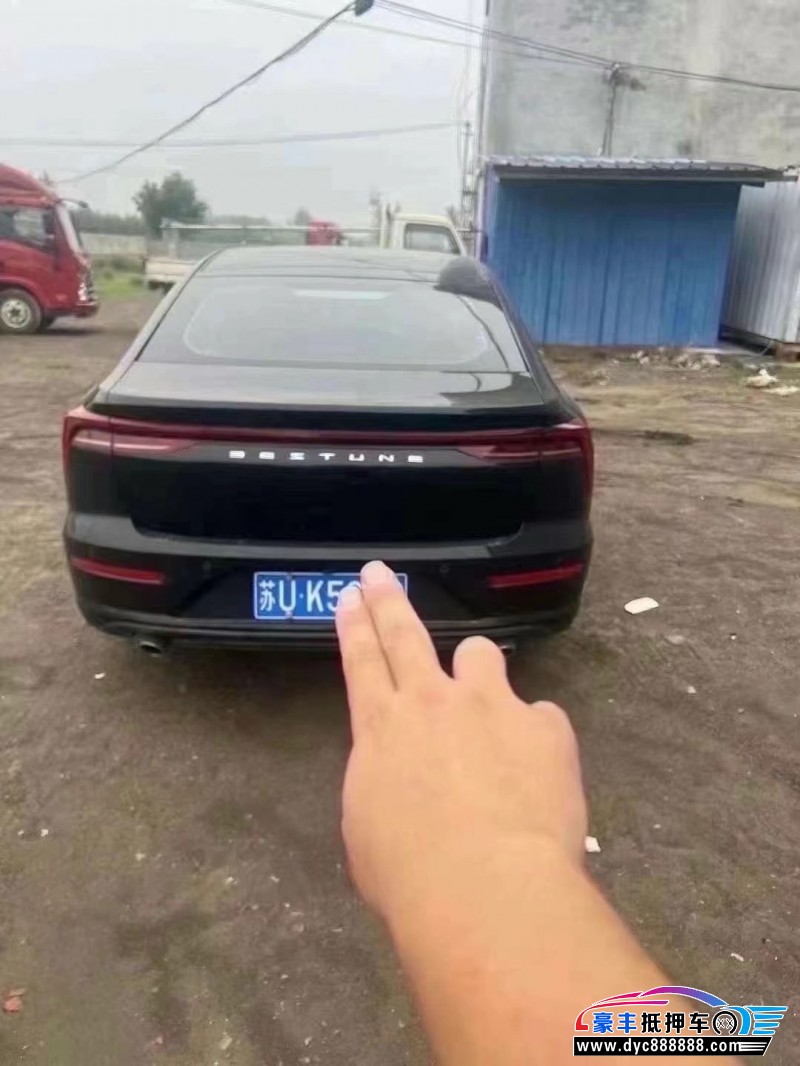 23年奔腾B70轿车抵押车出售