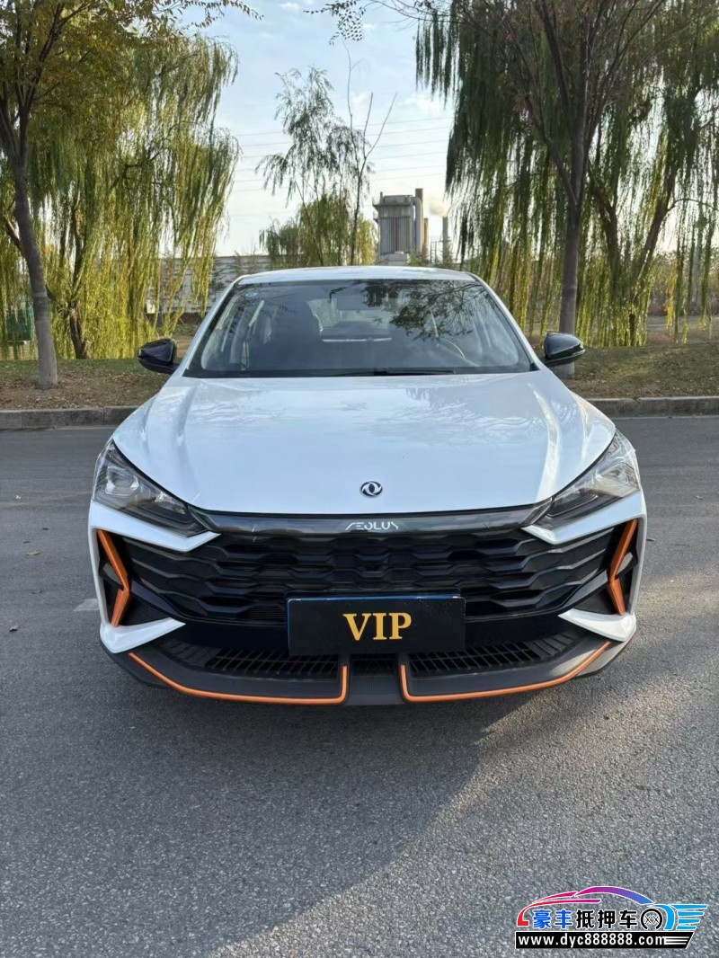 24年东风风神奕炫轿车抵押车出售