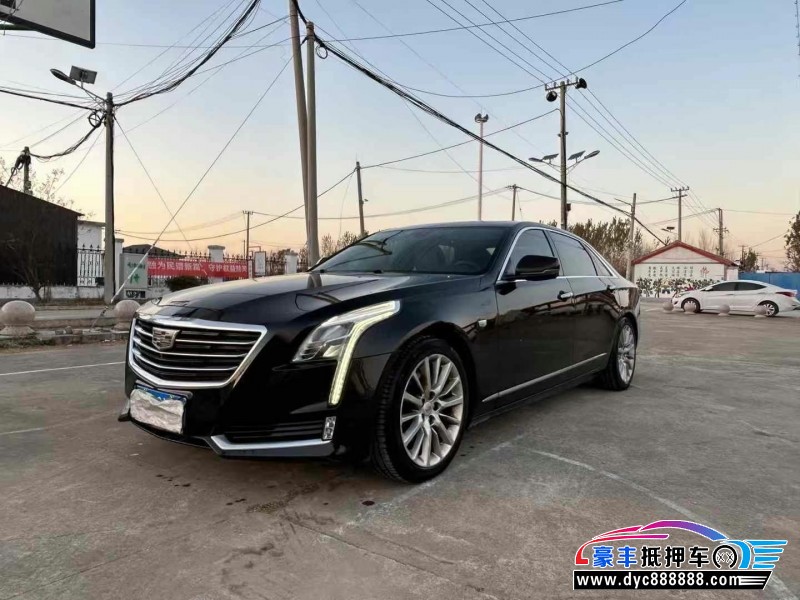 16年凯迪拉克CT6轿车抵押车出售