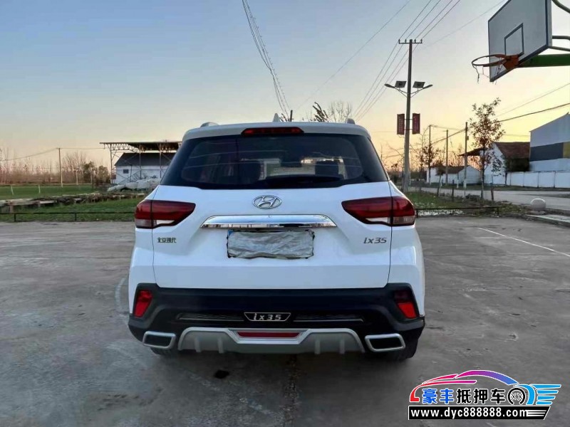 19年现代ix35轿车抵押车出售