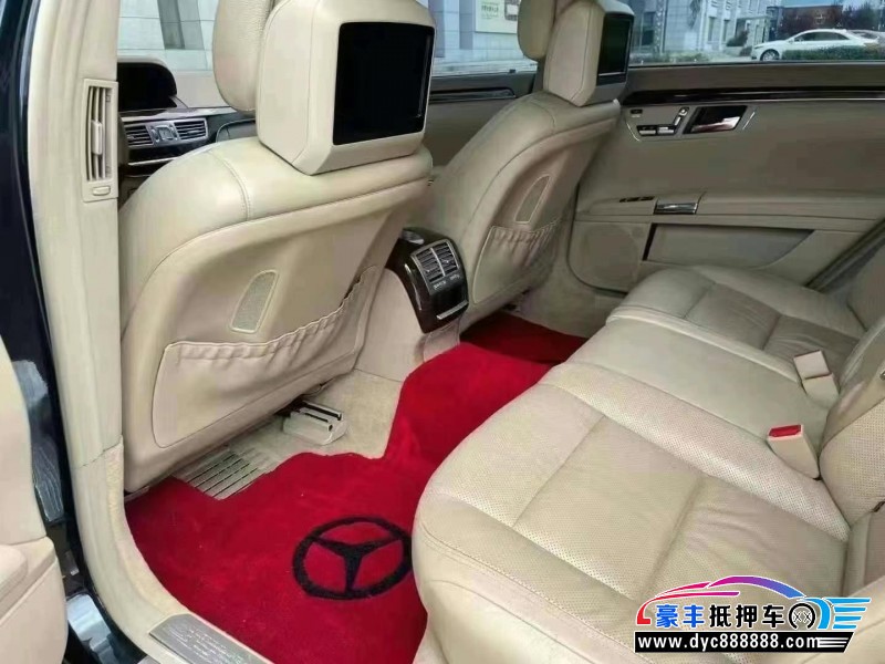 10年奔驰S轿车抵押车出售
