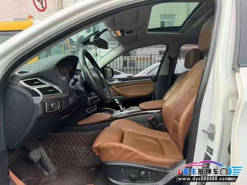 14年宝马X6轿车抵押车出售